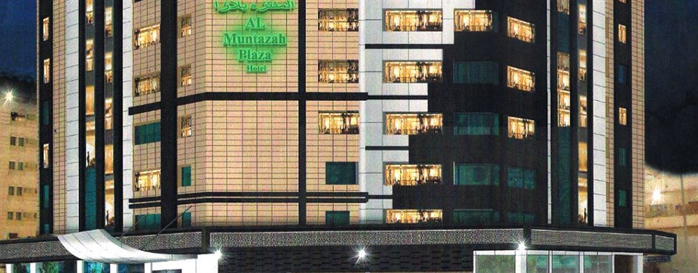 アル ムンタザー プラザ ホテル ドーハ エクステリア 写真